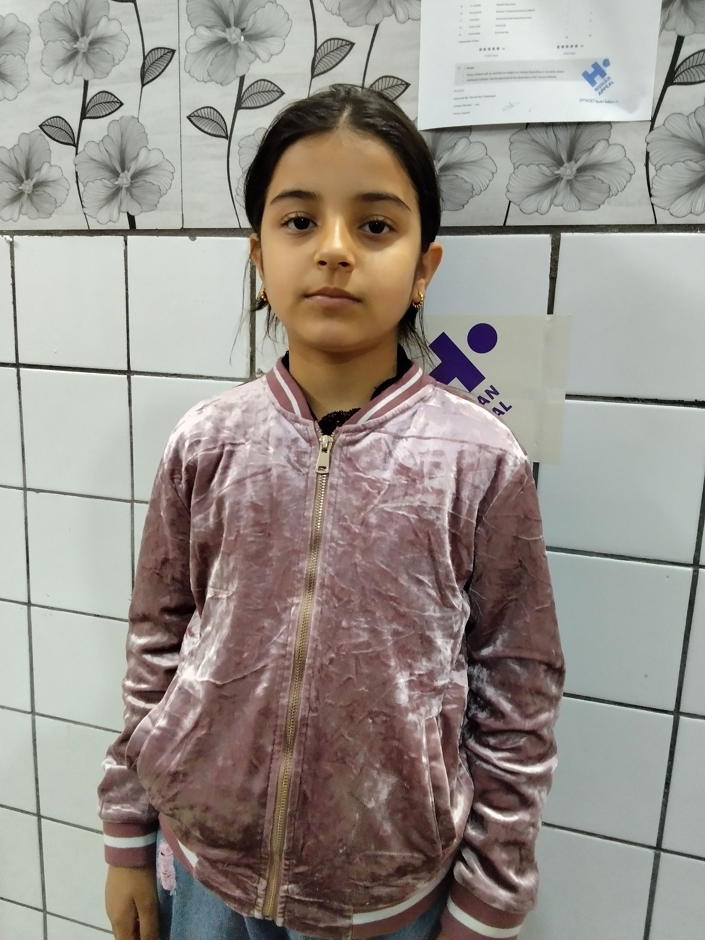 Human Appeal Orphan - Maryam Thanoon