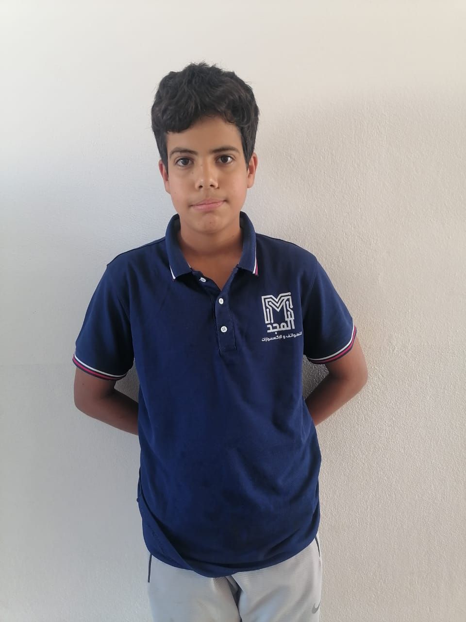 Human Appeal Orphan - Nooh Kais