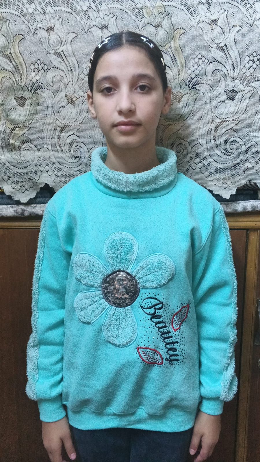 Human Appeal Orphan - Rahaf Abdullah