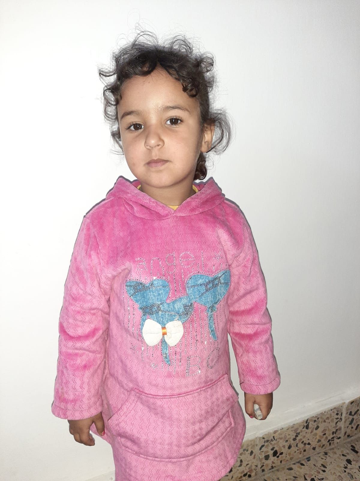 Human Appeal Orphan - Reham Mohammed