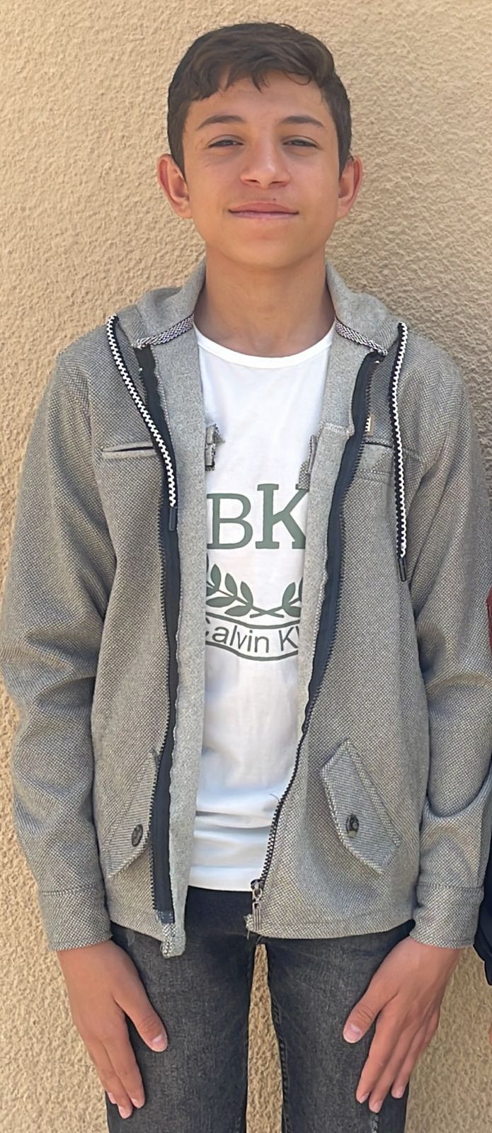 Human Appeal Orphan - Abdulrahman