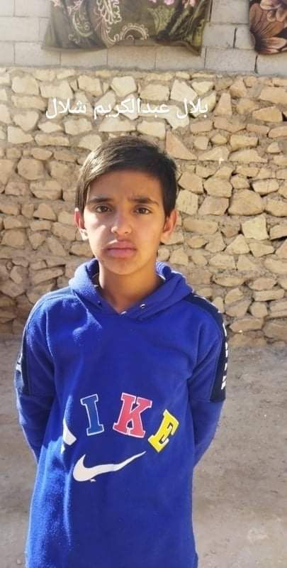 Human Appeal Orphan - Belal