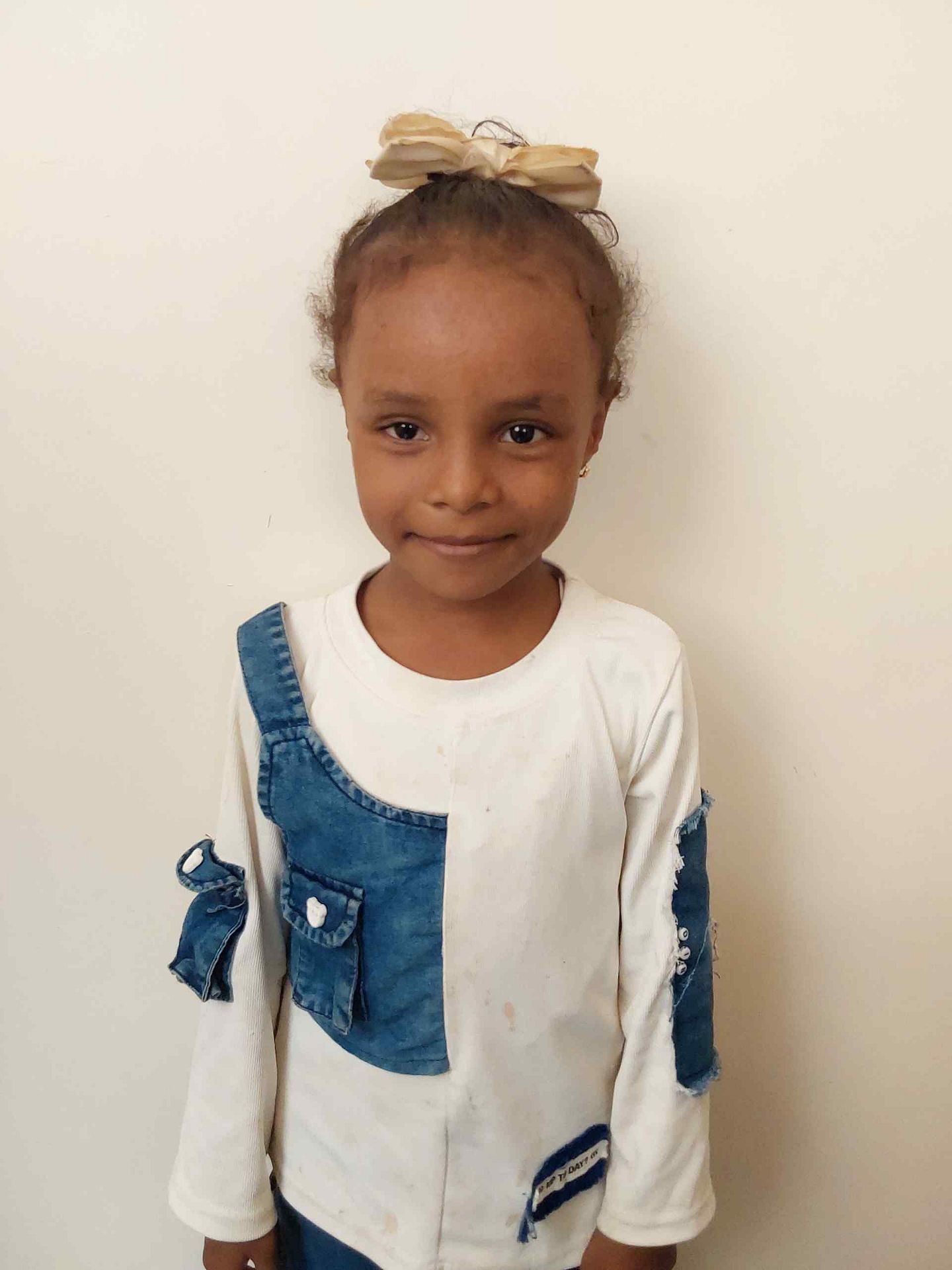 Human Appeal Orphan - Retag Ameen