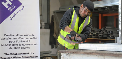 Gaza Water Desalination Plant Fund