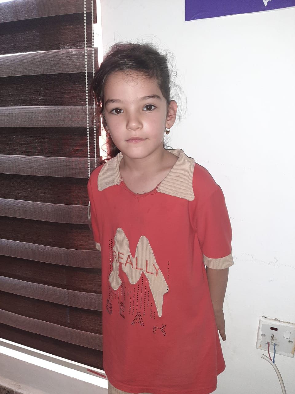 Human Appeal Orphan - Dima Zakaria